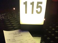 -CIRCLE·酒吧(第一国际店)