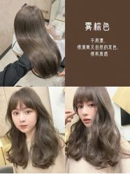 -Rise Hair上升造型