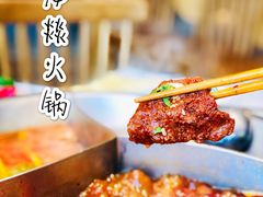 麻辣牛肉-大龙燚火锅(春熙店)