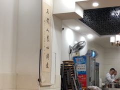-华兴街自力面店