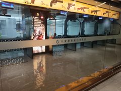 -中安射击运动俱乐部