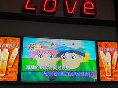 -星聚会KTV(景枫中心店)