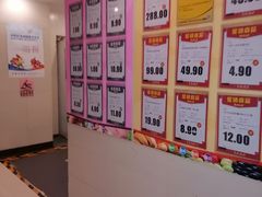 -BHG生活超市(安贞店)