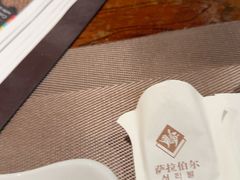 -萨拉伯尔(燕莎友谊商城店)