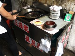 -五娭毑臭豆腐(黄兴南路店)