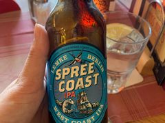 -Nante-Eck | Restaurant Berlin Mitte