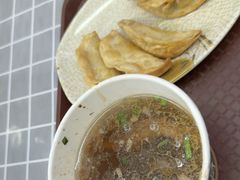 -清真蒋有记(老门东店)