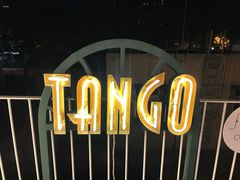 -Tango by Ala House