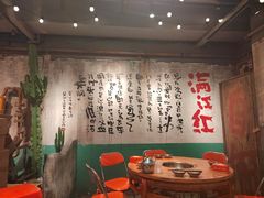 -周小明火锅(黑金冠社区店)