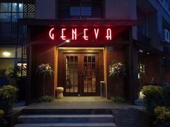 门面-Geneva日内瓦餐厅(西郊宝成花苑店)