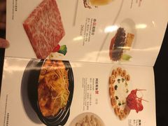 -福昌源食苑