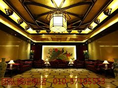 贵宾厅-月亮河温泉度假酒店