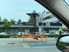 -麒麟海鲜酒家(Richmond)