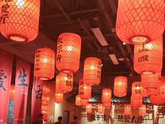 -山四砂锅(太原钟楼街店)