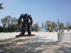 -南戴河国际娱乐中心