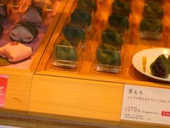 -銀座あけぼの(銀座本店)