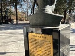-北京鹫峰国家森林公园