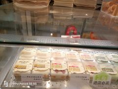 -君之狮子山·轻糖烘焙(松江印象城店)