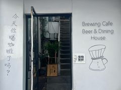 -沏点Trattoria意大利餐厅(新街口店)