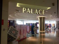 -百丽宫影城(CGS激光苏宁广场店)