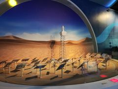 -中国杭州低碳科技馆