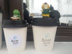-Beans Solo豆号咖啡(百家湖花园店)