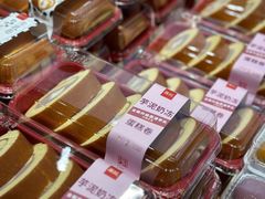 -詹记桃酥(百盛店)