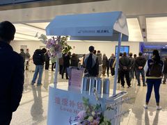 -杭州萧山国际机场