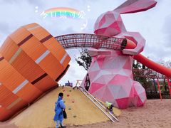 -季高兔窝窝亲子园(上海薰衣草公园店)