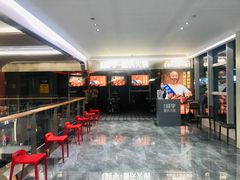 -晓宇重庆火锅(赛格国际购物中心店)