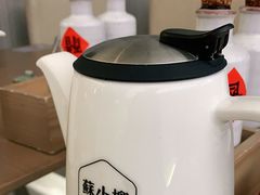 -苏小柳点心·手作小笼包(浦东嘉里城分院)