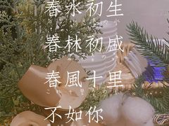 -越美小馆·越南料理(曲江店)