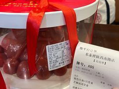 -东泰祥生煎馆(陕西南路店)