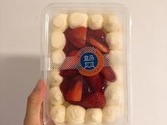 -盒马鲜生(大成店)