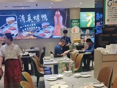 -紫光园(劲松店)