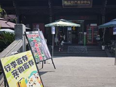 -广元千佛崖
