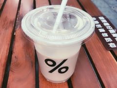 -% Arabica阿拉比卡咖啡(武汉天地店)
