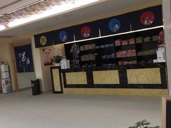 -汤里来温泉