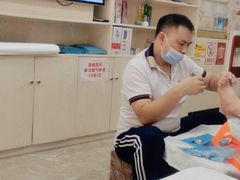 -郑远元专业修脚房(莘朱路店)