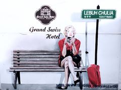 -槟城街头艺术街区