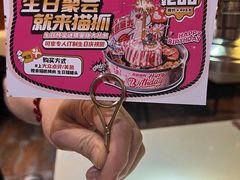 -猫抓烤肉(武进吾悦广场店)