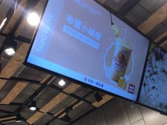 -书亦烧仙草(二七万达广场店)