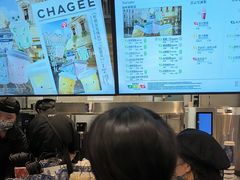 -霸王茶姬(上海静安大悦城店)