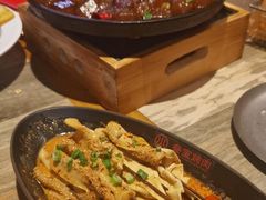 -叁宝烤肉• 西安烧烤(太乙路店)
