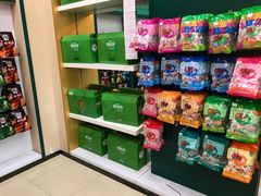 零售区-韩复兴(新街口户部街店)