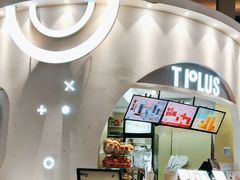 -TPLUS茶家(上海商城南京西路店)