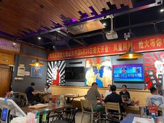 大堂-枪火串烧·东北特色烧烤(罗湖总店)