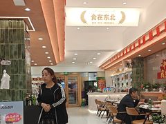 -东北小板凳地摊烧烤(泰来街店)