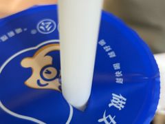 -煲珠公·老红糖珍珠奶茶(长宁龙之梦店)