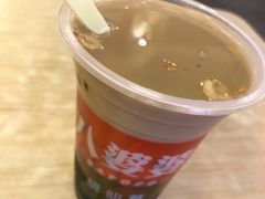 -八婆婆烧仙草(中山路店)